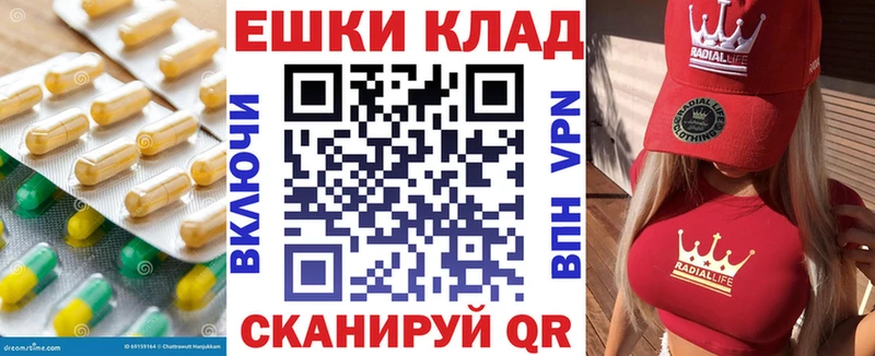 ЭКСТАЗИ 99%  Миасс 