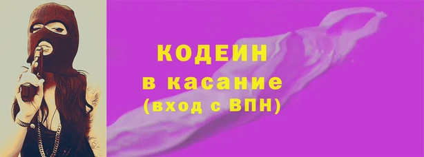 ALPHA-PVP Ладушкин
