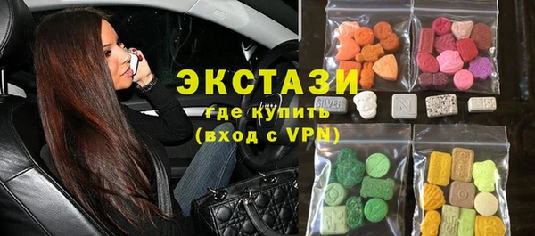 винт Алексеевка