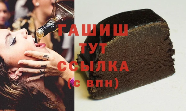 винт Алексеевка