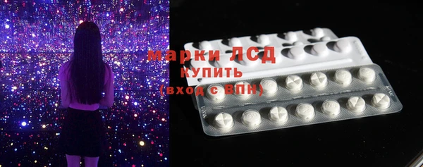 винт Алексеевка