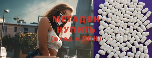 mix Лабытнанги